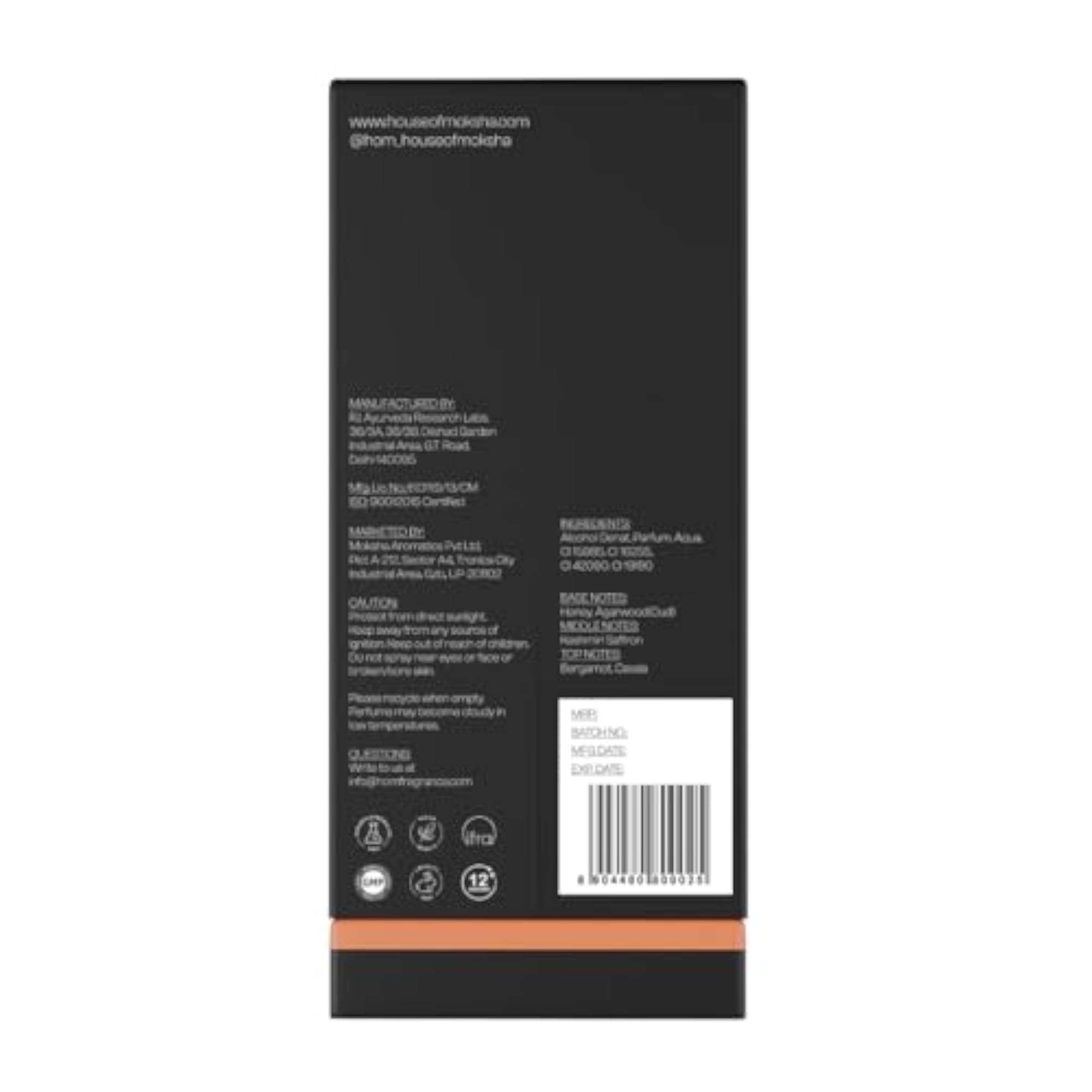 Saffron Oud & Vetiver Oud EDP Combo (Set 2 x 70ml)